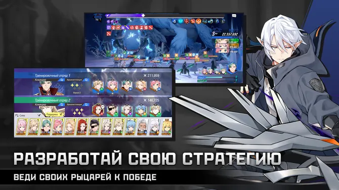 Скриншот 3/6