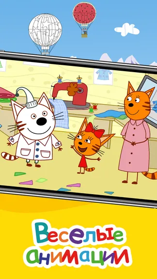 Скриншот 6/7