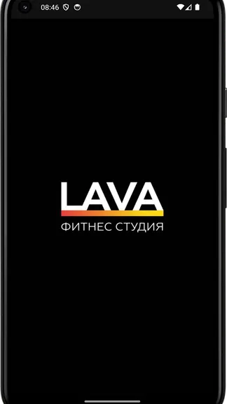 Скриншот 4/4