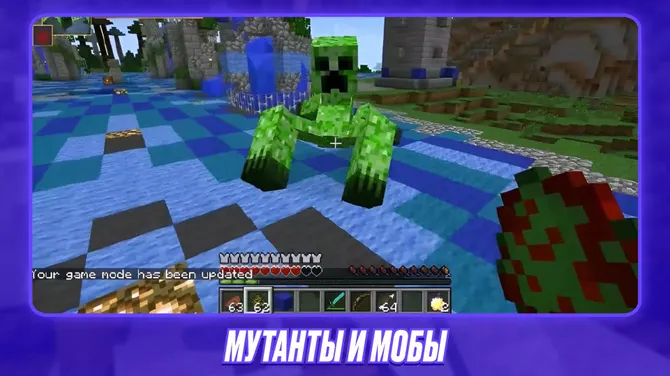 Скриншот 1/4