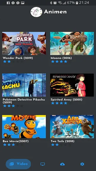 Скриншот 3/5