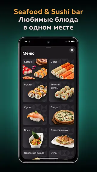 Скриншот 2/5