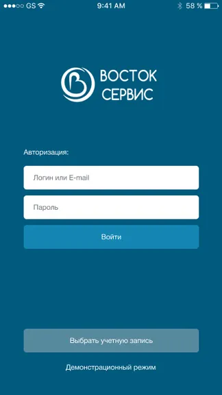 Скриншот 1/4