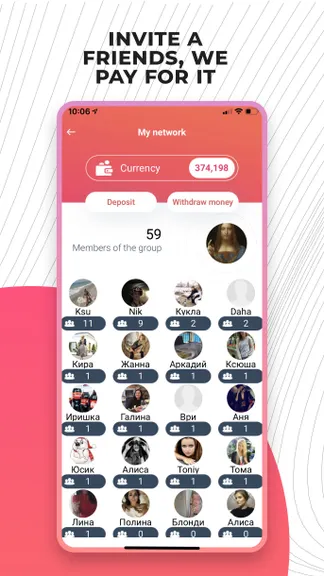 Скриншот 4/9