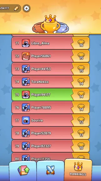 Скриншот 5/6