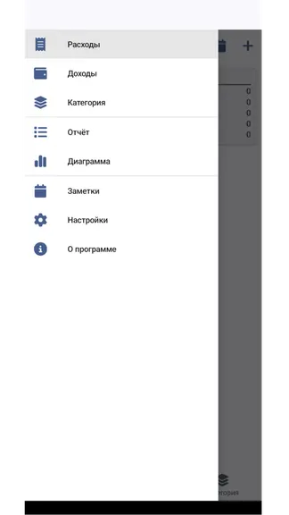 Скриншот 1/3