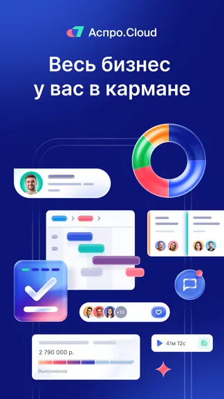 Скриншот 7/7
