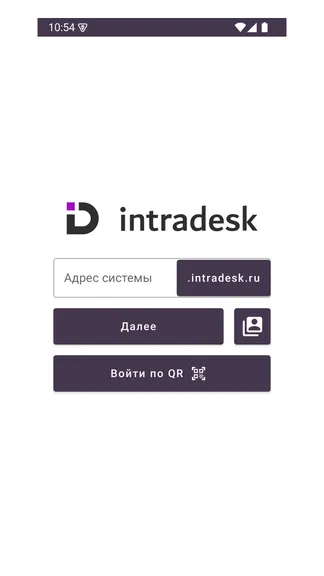 Скриншот 1/6