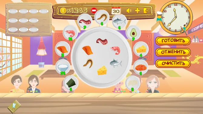 Скриншот 3/6