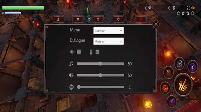 Скриншот 2/10