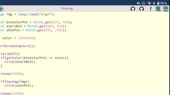 Скриншот 2/4