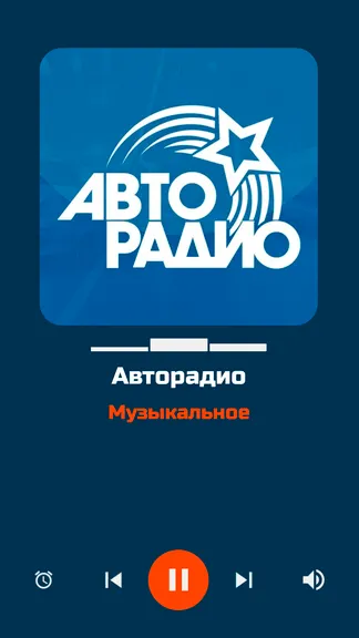 Скриншот 3/10