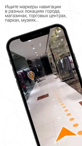 Скриншот 1/3