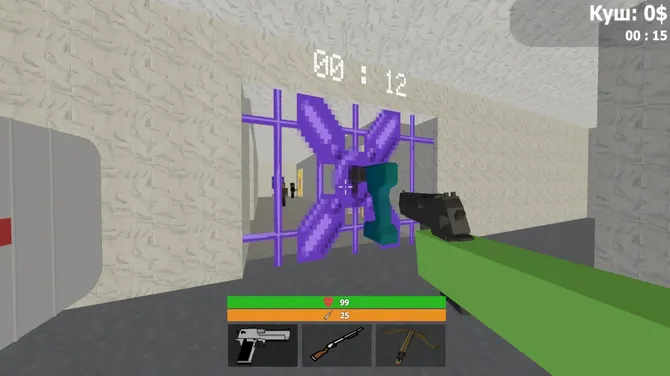 Скриншот 3/4