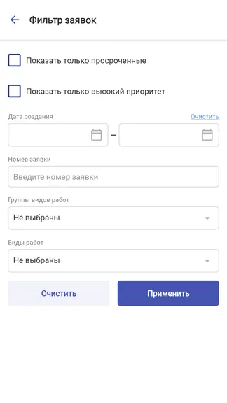 Скриншот 2/8