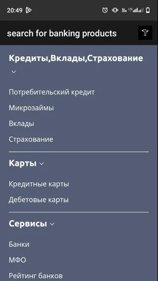 Скриншот 1/4