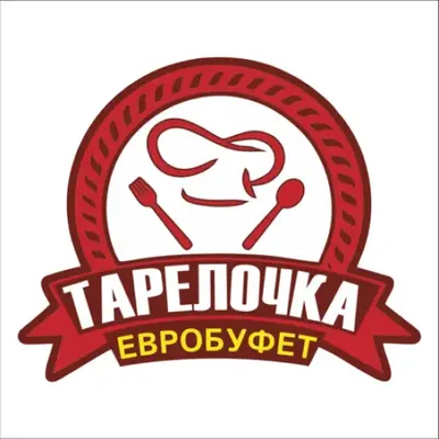 Евробуфет Таерлочка 