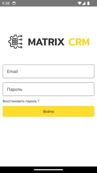 Скриншот 2/5