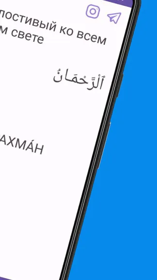 Скриншот 3/5