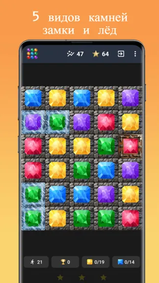 Скриншот 2/10