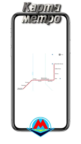 Скриншот 1/4