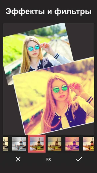 Скриншот 5/8