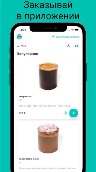 Скриншот 1/3