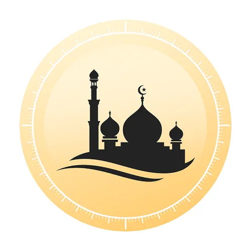 Halal Food Scan: Halal Additives & Halal E-numbers — скачать для ...