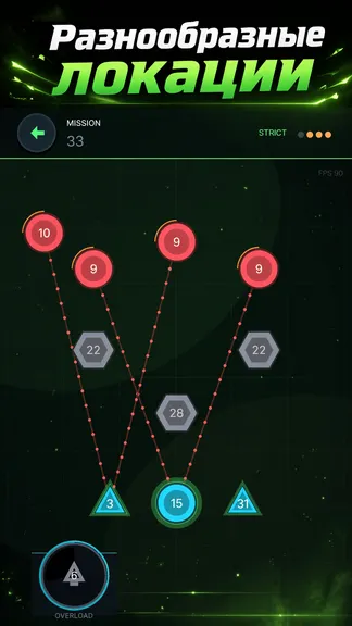 Скриншот 2/4