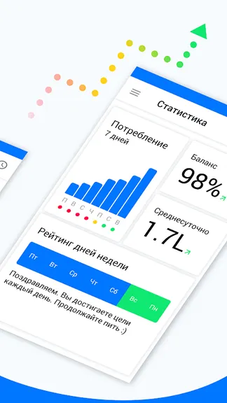 Скриншот 5/7