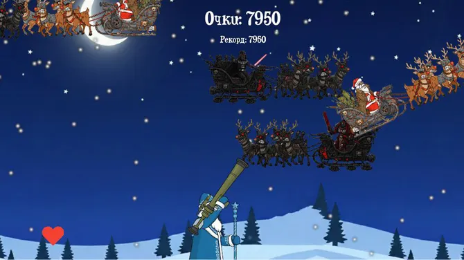 Скриншот 1/6