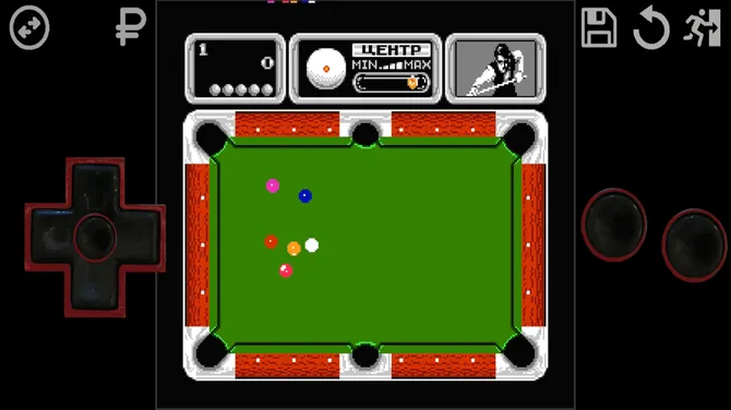 Скриншот 5/7