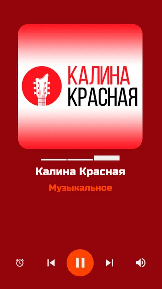 Скриншот 4/10