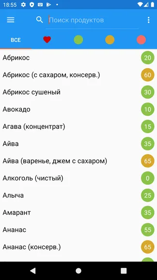 Скриншот 1/6