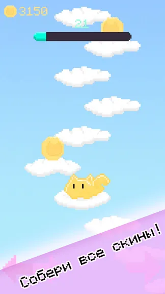 Скриншот 2/3