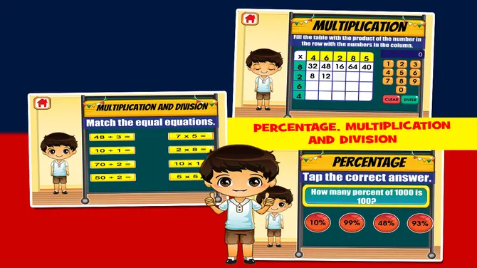 Скриншот 2/5