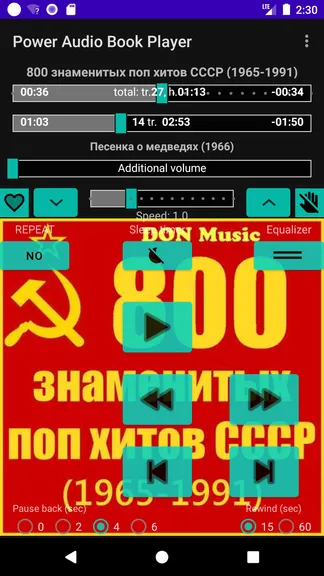 Скриншот 1/9