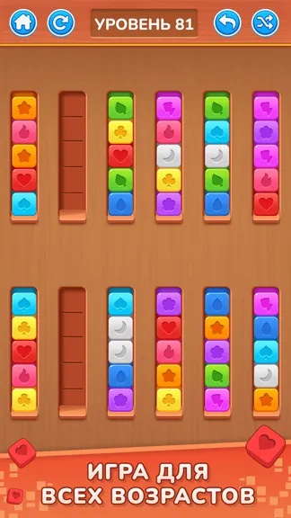 Скриншот 5/5