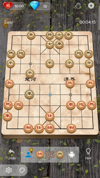 Скриншот 6/7