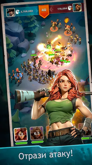 Скриншот 2/5