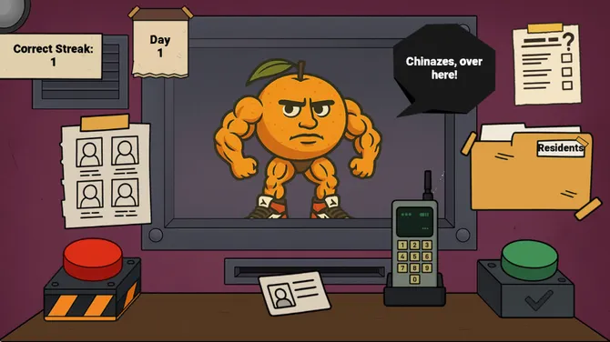 Скриншот 4/4