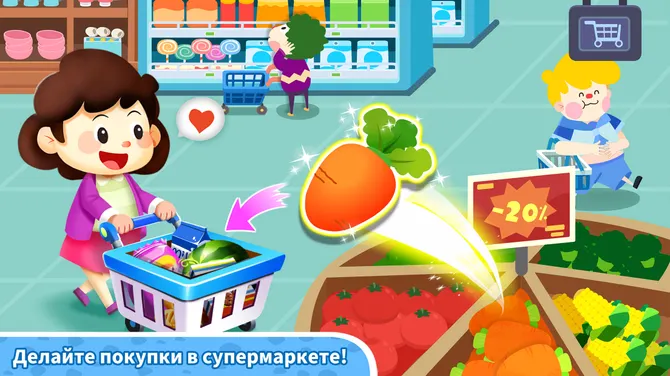 Скриншот 4/5