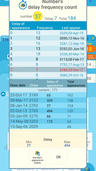 Скриншот 7/8