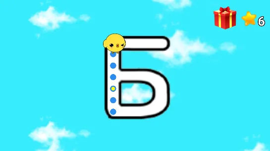 Скриншот 4/7