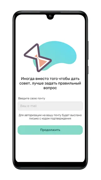 Скриншот 1/6