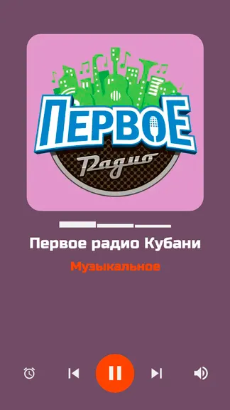 Скриншот 7/10