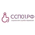 ССП01