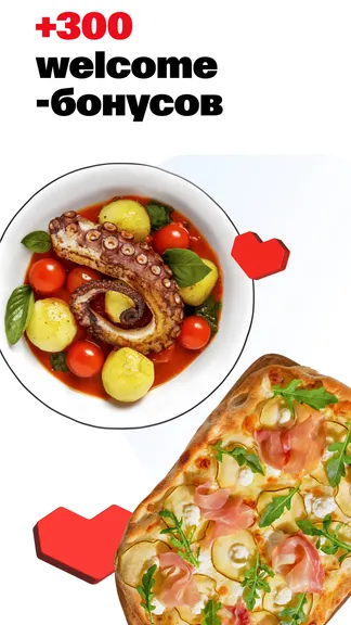 Скриншот 5/6