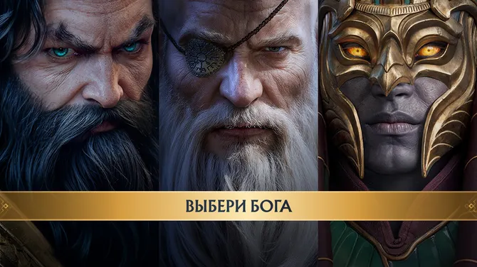 Скриншот 6/8