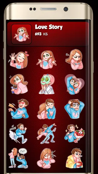 Скриншот 5/8